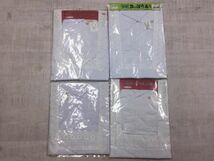 和装 割烹着 国産レトロ キッチン用品 台所用品 エプロン 4点セット 日本製 85 白_画像1