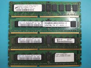  operation not yet verification Micron Technology made SAMSUNG made PC3-8500R 1Rx4 2GB×4 sheets set =8GB 60520060905