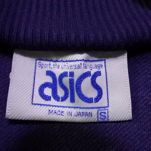 80's asics Vintage Track Jacket size S アシックス ゴールドタイガー トラックジャケット ジャージ 日本製 当時物の画像4