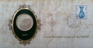 ☆未開封 エジプト 1976年 ポンド銀貨 フランクリンミント「世界の偉大な歴史的コイン」シリーズ☆