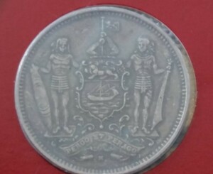 ☆未開封 1940年 イギリス領 東ボルネオ 5セント銅貨 フランクリンミント「世界の偉大な歴史的コイン」シリーズ☆