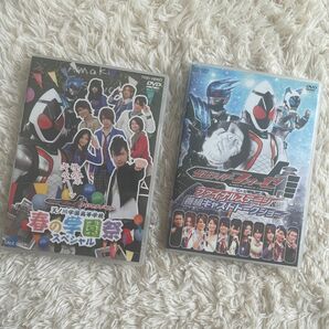 仮面ライダーフォーゼ 春の学園祭 ファイナルステージ dvd セット