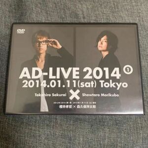 AD-LIVE 2014 アドリブ2014 アドリブ(AD-LIVE)2014～第1巻～〈2枚組〉櫻井孝宏 / 森久保祥太郎