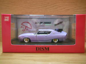 DISM 1/43 KGC110 Ken&Mary Skyline custom style ( purple )