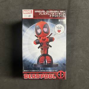 MARVEL プレミアムプチフィギュア #デッドプール DEADPOOL