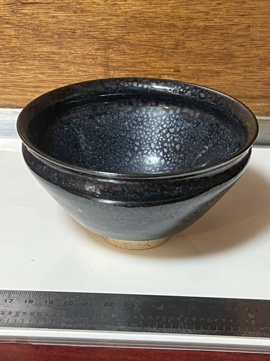 2025年最新】Yahoo!オークション -天目茶碗(陶芸)の中古品・新品 2025年最新】Yahoo!オークション -天目茶碗(陶芸)の中古品・新品