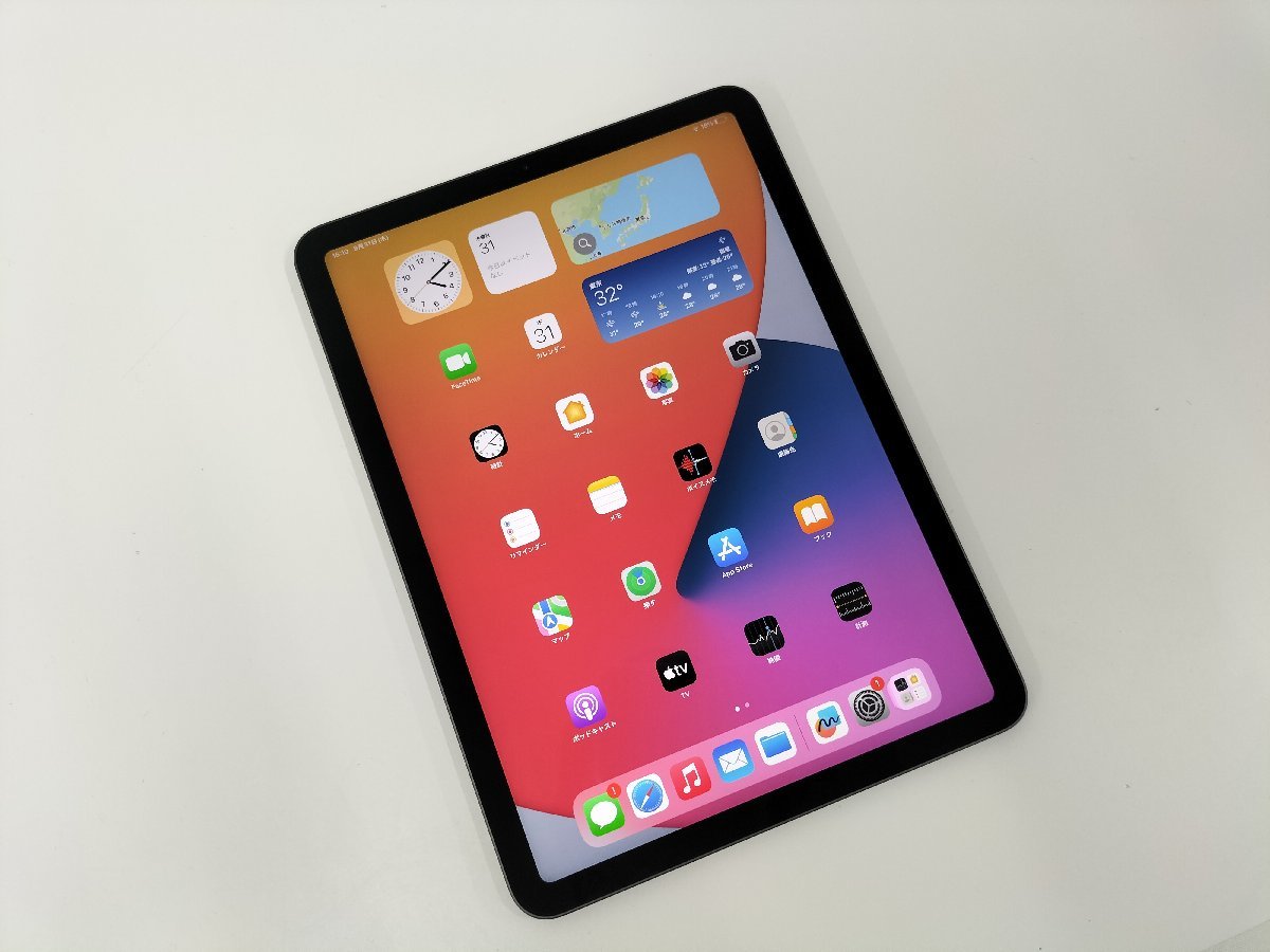 Apple iPad Air 10.9インチ 第4世代 Wi-Fi 64GB 2020年秋モデル MYFM2J 