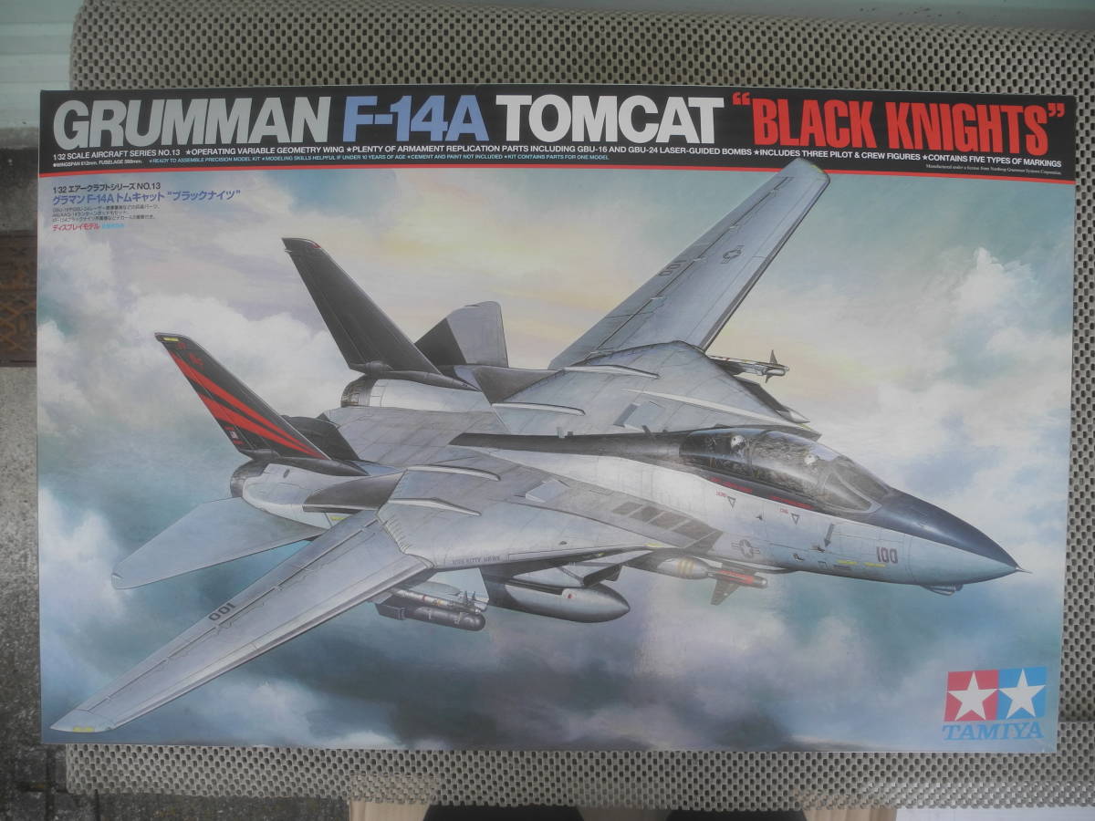 2025年最新】Yahoo!オークション -f14 1/32 タミヤの中古品 2025年最新】Yahoo!オークション -f14 1/32 タミヤの中古品