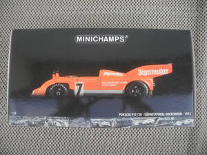 【新品未開封】PORSCHE 917/20 SDWESTPOKAL HOCKENHEIM 1973 MINICHAMP ポルシェ ミニチャンプ