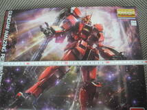 【新品未開封】MG 1/100 GUNDOM AMAZING RED WARRIOR PF-78-3A ガンダム_画像10