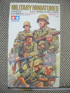 【新品未開封】ドイツ歩兵セット アフリカコーア 人形8体セット タミヤ
