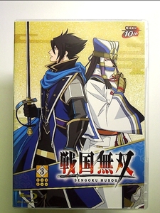 戦国無双BD 3 [Blu-ray]