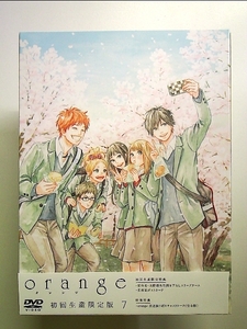 TVアニメ「orange」Vol.7 DVD (初回生産限定版)