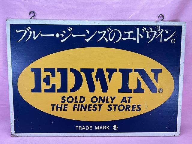 Yahoo!オークション -「edwin※」(看板) (広告、ノベルティグッズ)の
