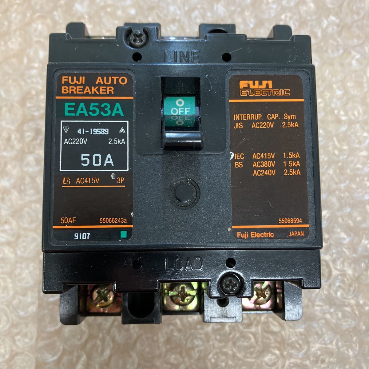 2023年最新】ヤフオク! -富士電機 漏電遮断器の中古品・新品・未使用品一覧