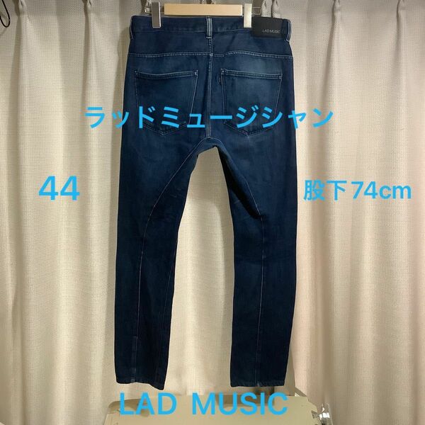 LAD MUSIC ラッドミュージシャン　デニム　44 Mサイズ　股下74cm