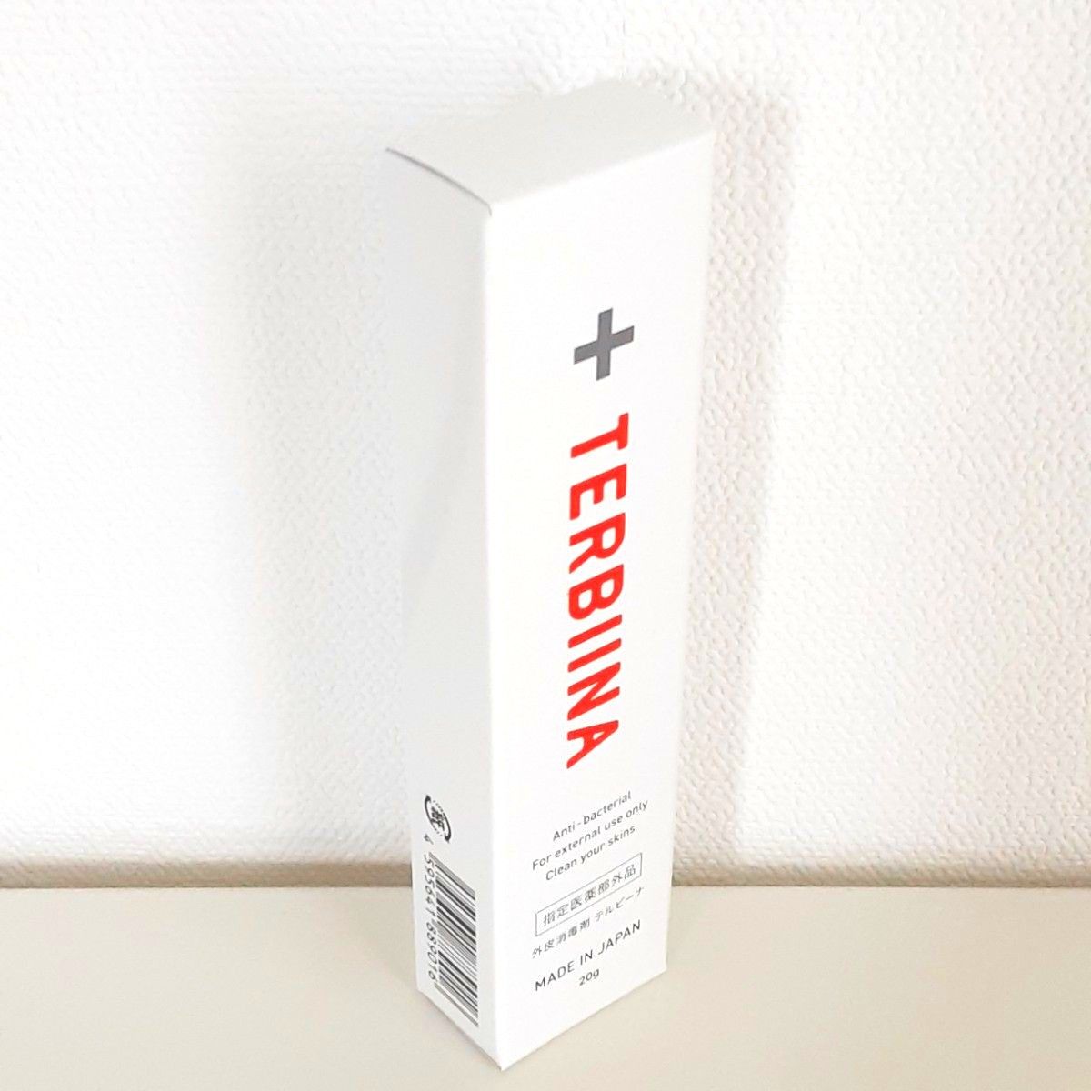 TERBIINA テルビーナ 爪用外皮消毒剤 2本 セット 医薬部外品 爪ケア