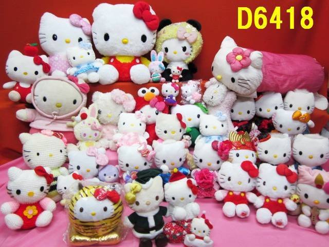 ヤフオク! -「~ぬいぐるみコレクション~」(ハローキティ) (サンリオ