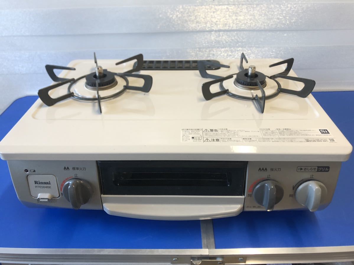 リンナイ ガスコンロ LP/プロパンガス用 NTM678KL 2021年製 点火火花