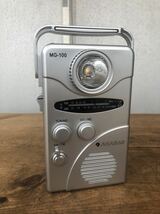 ANABAS/手巻きラジオ/防災ラジオ/MG-100/AM/FM,ライト/シルバー/充電池パック内臓/株式会社太知/美品_画像5