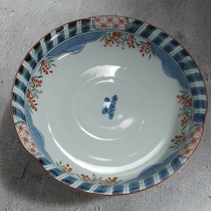 雅窯 染付赤絵 7寸盛鉢 中古美品 /大鉢/和食器/陶磁器/の画像1