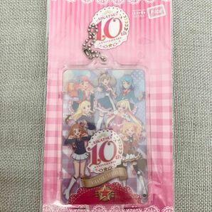 アイカツ！シリーズ10th ANNIVERSARY PIICA