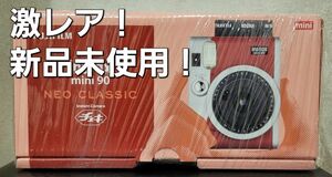 FUJIFILM instax mini 90 NEO CLASSIC レッド