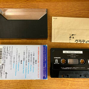中古 カセットテープ GRADIUS 765の画像2
