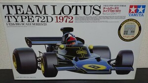 タミヤ 1/12 チームロータス タイプ72D 1972 エッチングパーツ付き