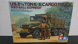 タミヤ 1/35 アメリカ 2 1/2トン 6×6 カーゴトラック レッドボール急行