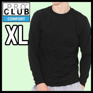 新品未使用 プロクラブ コンフォート 5.8オンス 無地 長袖Tシャツ ロンT 黒 ブラック XLサイズ PROCLUB COMFOT long sleeve t shirt