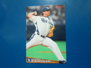  Calbee Professional Baseball 2008 No.12 river on ..