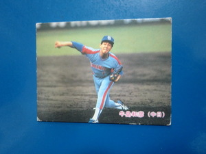 カルビー プロ野球 1985 No.134 牛島和彦