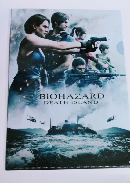 バイオハザード：デスアイランド クリアファイル 　Resident Evil　映画　Biohazard: Death Island