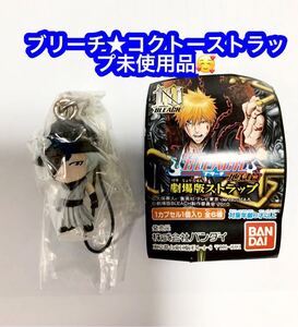  strap ( character ) black sword [ theater version BLEACH- bleach - ground .. theater version strap * unused goods!