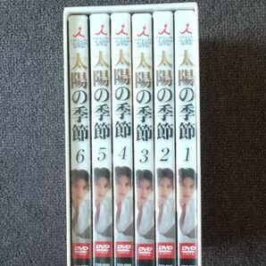 TBS 　太陽の季節　DVD-BOX セット