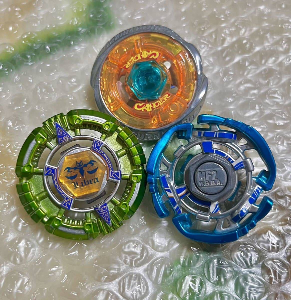 ヤフオク! ベイブレード リブラの落札相場・落札価格