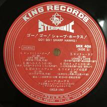  カルトGS盤 Go! Go! Sharp Hawks! 安岡力也 シャープホークス レコード LP_画像3