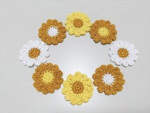 No.575　ハンドメイド　レース編み　モチーフ　お花