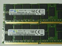 【BIOS確認済】Samsung PC3L-128000R 32GB(16GB×2枚) DDR3L-1600 REG ECC【中古】_画像2