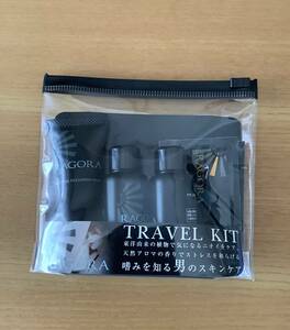  prompt decision * men's lagola travel kit face-washing foam / face lotion / milky lotion / styling charge 