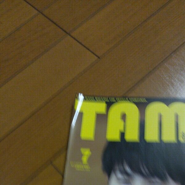 関西卓球情報誌 TAMA 2022 夏号 祝10年