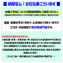 ◆2023年製/在庫あり◆BLIZZAK VRX3 165/65R13 77Q 日本製 4本セット ブリヂストン ブリザック スタッドレス 国産_画像5