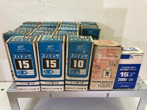 ■未使用品■格安部品■＜ニチコン/National＞低圧進相コンデンサ 15μF/10μF 【まとめ売り】■格安1,500円～■