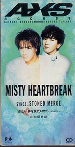 ◆8cmCDS◆access/MISTY HEARTBREAK/ジャングルの王者ターちゃん