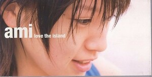 ◆8cmCDS◆鈴木あみ/love the island/小室哲哉プロデュース