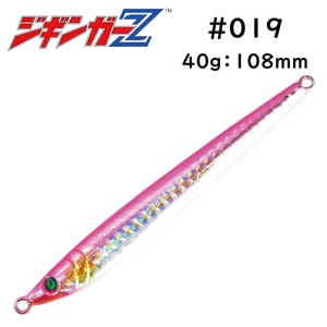 メタルジグ 40g 108mm ジギンガ―Z #019 カラー ピンク ジギング フロントバランス スロージギング ナブラ打ちに最適 釣り具