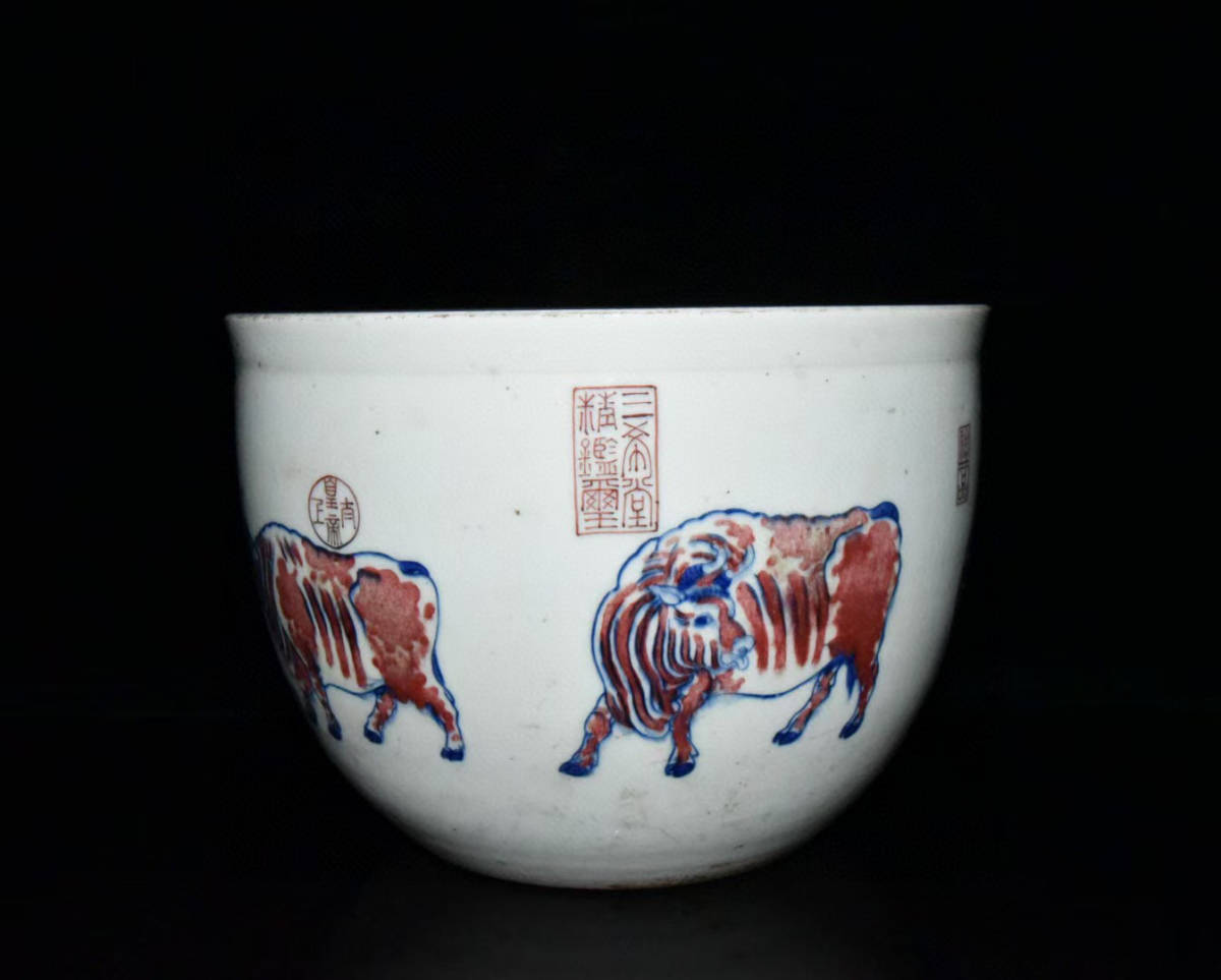 2023年最新】Yahoo!オークション -五牛図の中古品・新品・未使用品一覧