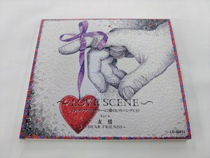 CD / ～LOVE SCENE～ Vol.6　友情 /【J13】/ 中古