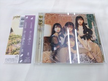 CD / 君しか勝たん / 日向坂46 /【J6】/ 中古_画像1